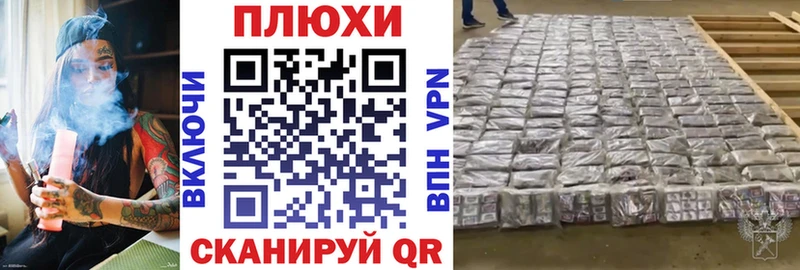 Купить закладку МАРИХУАНА  АМФЕТАМИН  ГАШ  Меф  Лесной