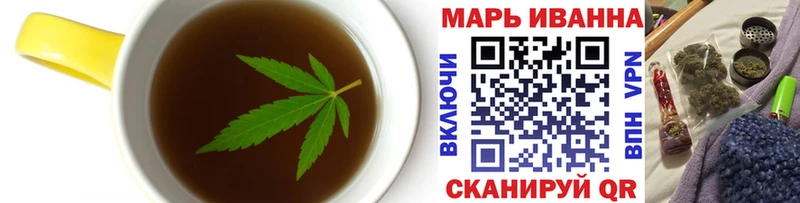 Cannafood марихуана  Купить закладки  Лесной 