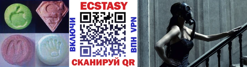 Купить где  Лесной  Ecstasy 280мг 