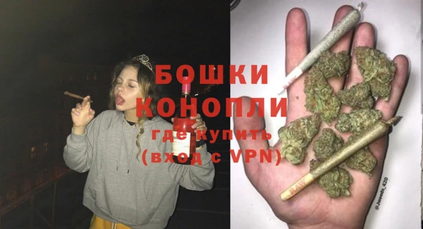 гашиш Козловка