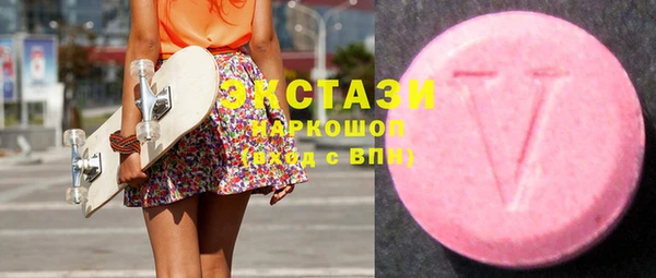 гашиш Козловка