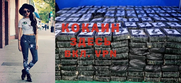 гашиш Козловка