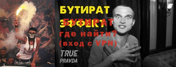 a pvp Кодинск