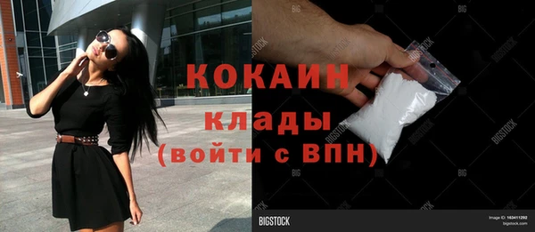 a pvp Кодинск