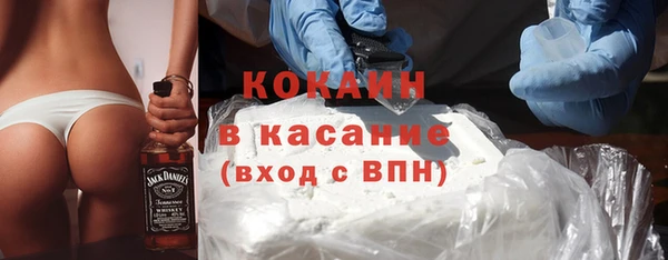 гашиш Козловка