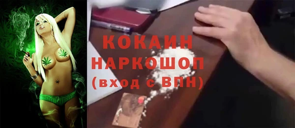 a pvp Кодинск