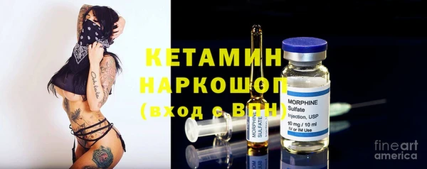 a pvp Кодинск