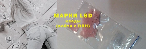a pvp Кодинск