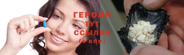 гашиш Козловка