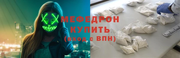 гашиш Козловка