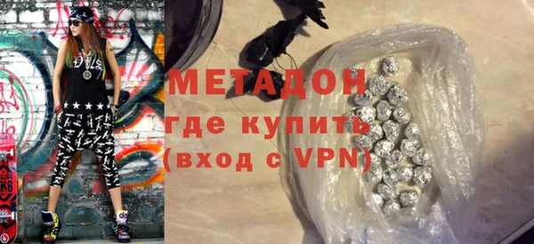гашиш Козловка