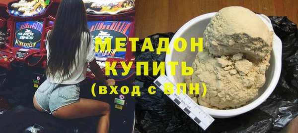 гашиш Козловка