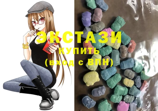 гашиш Козловка
