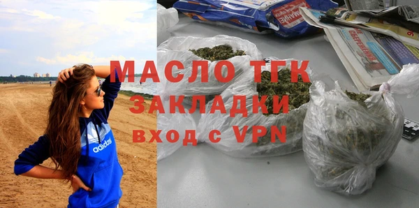 a pvp Кодинск