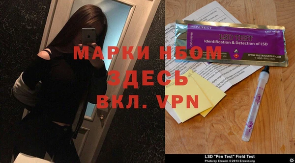 гашиш Козловка