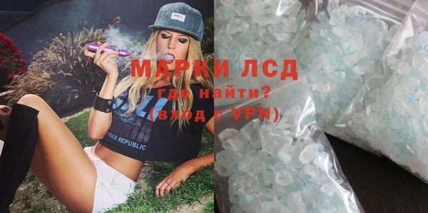 гашиш Козловка