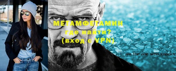 гашиш Козловка
