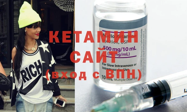 гашиш Козловка