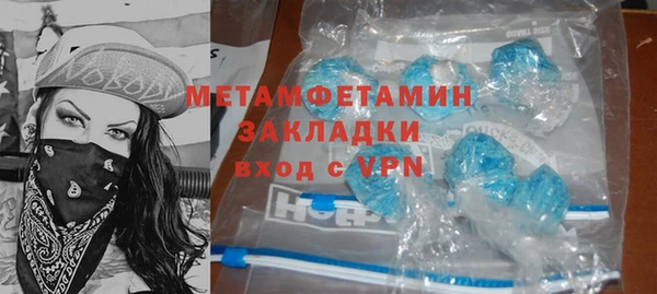 гашиш Козловка