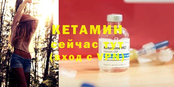 амф Козельск