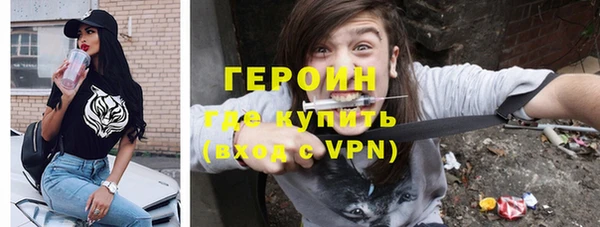 гашиш Козловка