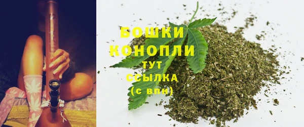 гашиш Козловка