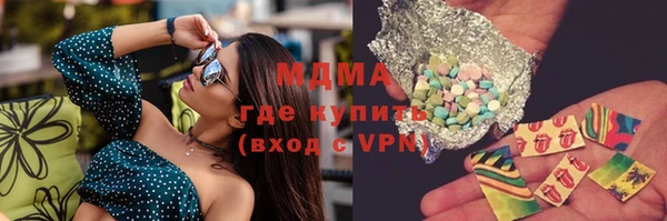 a pvp Кодинск