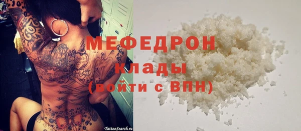 амф Козельск